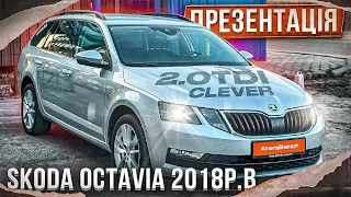 Skoda Octavia 2.0tdi DSG 2018р.в.. Гарантія від дилера +1рік макс. 300тис.км.