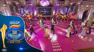 Romantic Dance Performance | Durga | Nua Bohu | Ama Ghara Laxmi | Tarang Parivaar Awards 2018