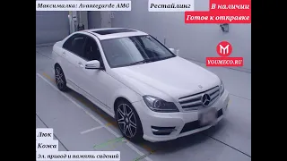 Mercedes C200 AMG рестайлинг,  в продаже в пути