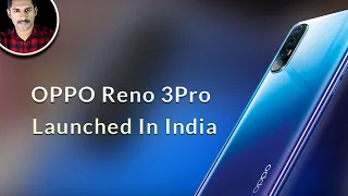 Oppo Reno 3 Pro features explained in Malayalam