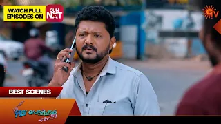 Pudhu Vasantham- Best Scenes | 27 Feb 2024 | Tamil Serial | Sun TV