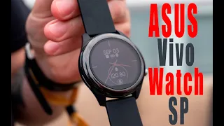 ASUS VivoWatch SP - целая экосистема