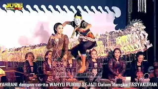 LUCUNE NIKEN SALINDRI & GARENG PACITAN LIMBUKAN WAYANG KULIT KI LUTHFY SYAHRANI