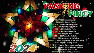 Gary Valenciano, Jose Mari Chan, Freddie Aguilar,Ariel Rivera - Paskong Pinoy 2024 - Merry Christmas