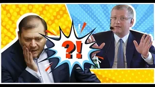 Добкин рассказал всю правду о Вилкуле!