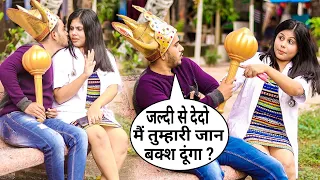 Doctor Aap Meri Dream Girl Ho Prank | Flirting Prank 2021 | Doctor Twist | Best Comedy Prank