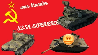 War thunder Tunguska experience