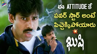 Kushi Movie Power Star Best Scene | Pawan Kalyan | Bhumika | Ali | SJ Suryah | Telugu FilmNagar