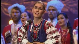 Сонце низенько, вечiр близенько Кубанский казачий хор