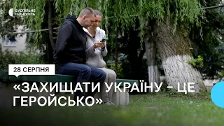 Історія військового, який втратив на війні обидві руки