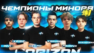 ТИМСПИК SAKURA VS RGG 16:4  | ЧЕМПИОНЫ ПЕРВОГО МИНОРА В STANDOFF 2 🔥🔥