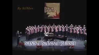 Ninna Nanna Russa - Coro S.Ilario con Mark Baldwin Harris