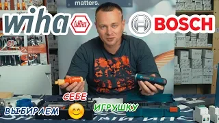 Почему BOSCH GO не конкурент WIHA SPEED E? Сравнение аккумуляторных отверток