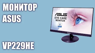 Монитор Asus VP229HE