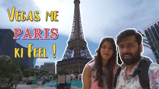 Vegas me PARIS ki feel 😍| Free TRAM ride | VEGAS 2022🤩