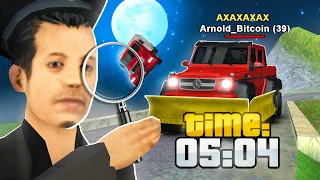 ЧТО ДЕЛАЮТ МАЖОРЫ В 5 УТРА в GTA SAMP