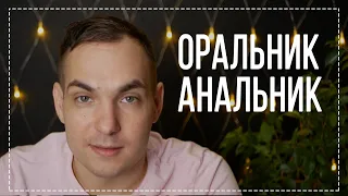 Психосексуальное развитие. Либидо. Фиксация. Оральная, анальная, генитальная фазы. Эдипов конфликт