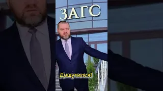 Потеряли пацана 😆😆😆