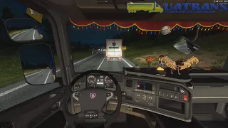 🔰 [ETS2MP] галопом по европам 16082017