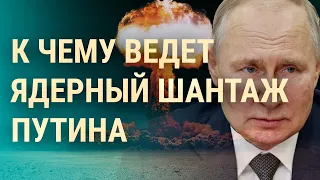 Удар по Славянску. Ядерное оружие в Беларуси. Израиль протестует | ВЕЧЕР