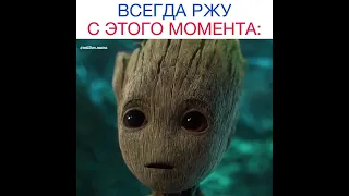 Стражи Галактики 2