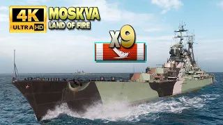 Cruiser Moskva with 9 destroyed ships - World of Warships