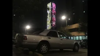 Mercedes-Benz w124 E320 Dog-Leg 5-Speed Night/Day Cruising Bogota, Colombia