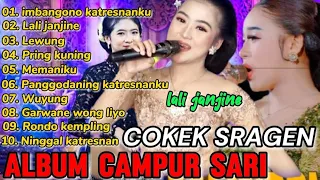 ALBUM CAMPUR SARI PALING GAYENG COKEK SRAGENAN LALI JANJINE,LEWUNG,PRING KUNING