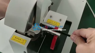 Wiring Harness Spot Taping Machine AT-080 | Cable Harness Point Tape Winding Machine - Yuanhan