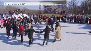 Время местное Эфир: 15-03-2021 - Масленица 2021