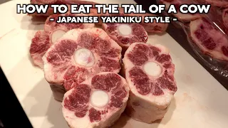 How do you eat the tail of a cow!?