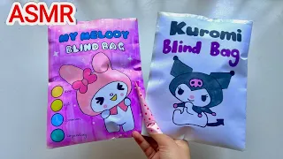 Kuromi VS Melody 💕 ASMR Blind Bag Unboxing Compilation 💕ASMR Paper Crafts / DIY Paper Satisfying