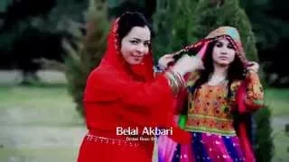 Bilal Akbari - Dedan Roye Dilbar OFFICIAL VIDEO HD