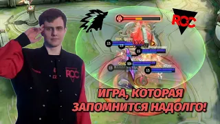 RCC vs ONIC | PHYGITAL GAMES | ЭТОТ МАТЧ ВОЙДЕТ В ИСТОРИЮ НАШЕГО РЕГИОНА! 😱