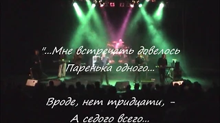 "БЕЛ. ПЕСНЯРЫ"  "МИНУТА ТИШИНЫ"