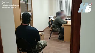 В Брянске 39-летнего дагестанца осудят за заказное убийство: жертву похоронили заживо