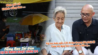 Although it buckets down, the new episode of STREET CRY featuring Granny Be sets a new record!
