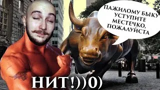 Видосы - смотреть! Йалда!!!