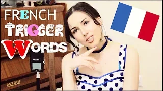 ASMR Trigger Words In French 🇫🇷 WHISPER with ENG Translation