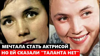 УМЕРЛА ОТ ЛЖИВЫХ ЖУРНАЛИСТОВ, НЕ ПЕРЕЖИВ СКАНДАЛ! Как жила актриса Лилиана Алешникова