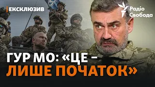 Представник ГУР МОУ про «БНР», операції в Росії та Білорусі і співпрацю з армією РФ | Ексклюзив