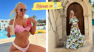 ПОЧИВКА на о. ДЖЕРБА, ТУНИС | Еп.7 🏝️