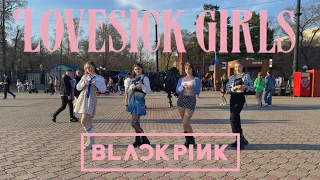 [KPOP IN PUBLIC] [ONE TAKE] BLACKPINK (블랙핑크) - Lovesick girls dance cover by N.O.V.A from Russia