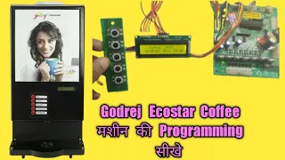 Godrej Vending Machine||Ecostar Programming Seekhe.