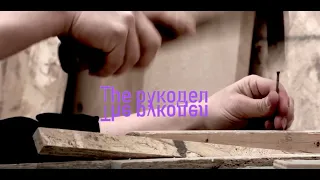 Крепление начальных (опорных) столбов и балясин.