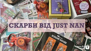 113. ВИШИВАЛЬНИЙ ДЖЕКПОТ 🤑 АБО СКАРБИ ВІД JUST NAN 🦚🪡🧵 Вишивка хрестиком