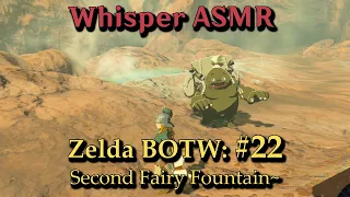 Zelda:BOTW ASMR Episode 22! Second Fairy Fountain~