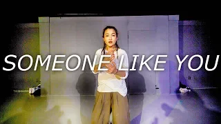 Adele - Someone Like You | JEMMA choreography