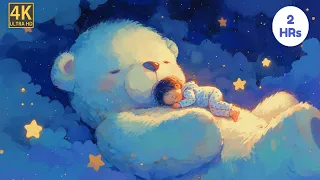 Lullaby with Gentle Rain Sounds for Baby and Toddlers' Deep Sleep | 2 hours of Relaxing Sleep Music