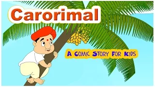 Karorimal Story I Panchtantra Story I Fairy Tales I Bedtime Stories I Stories With Moral I Stories